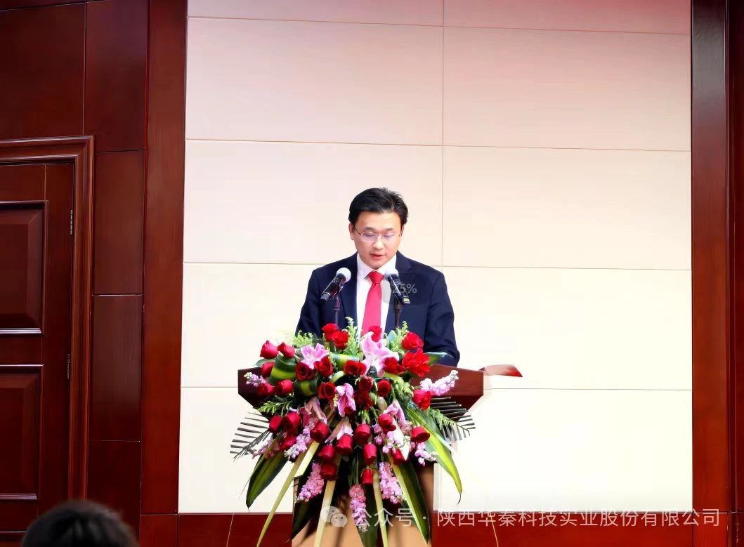 宝威体育官方(中国)集团官网
