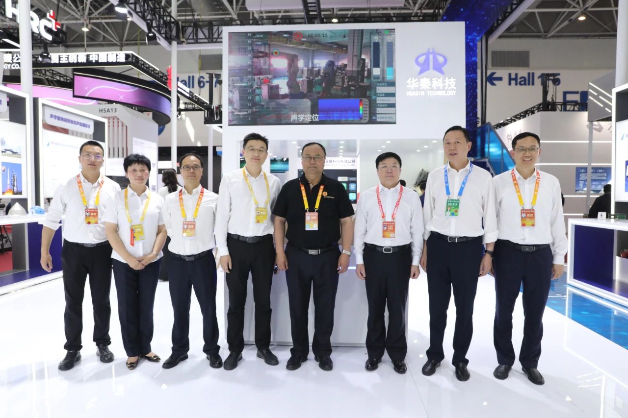 宝威体育官方(中国)集团官网